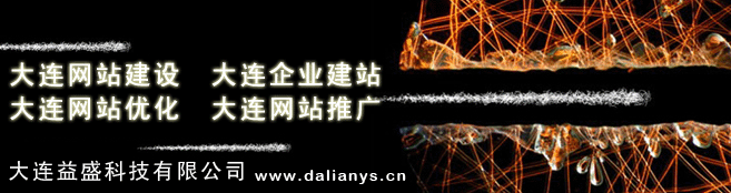 BʢƼ޹˾Ҫ(w)ڴBI(y)վBW(wng)վO(sh)BW(wng)վ_l(f)BW(wng)վBW(wng)վO(sh)ӋBW(wng)վƏVBW(wng)վ(yu)